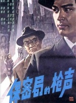 国模一区二区